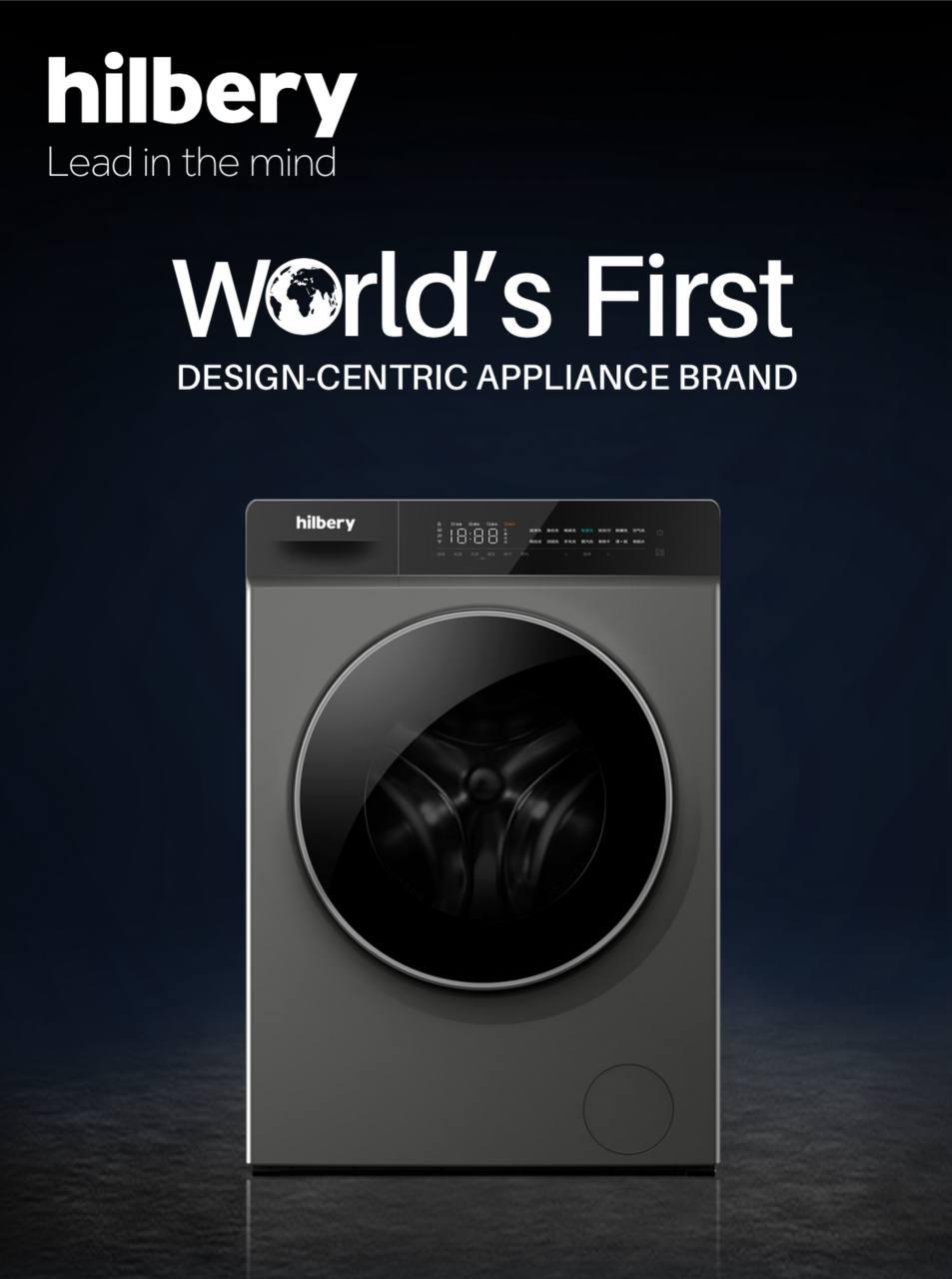 🧺 Hilbery 12KG – Family Pro